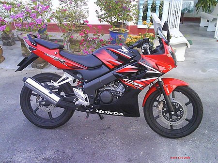 Honda CBR150R