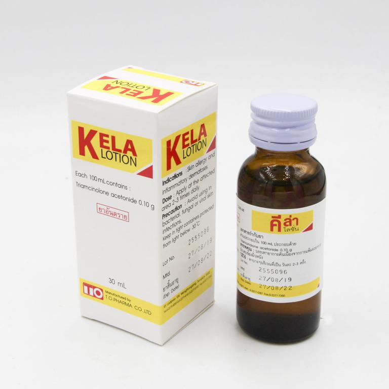 review kela lotion